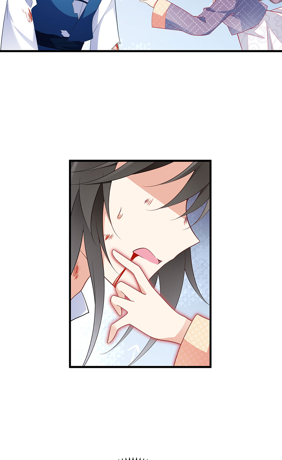 萌师在上247 暴走萝莉