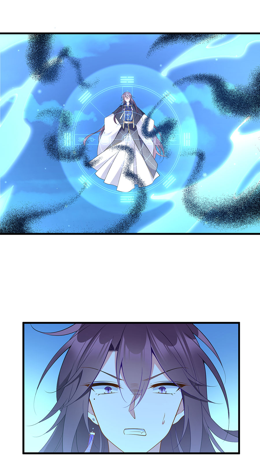 萌师在上254 不准叫我师父！