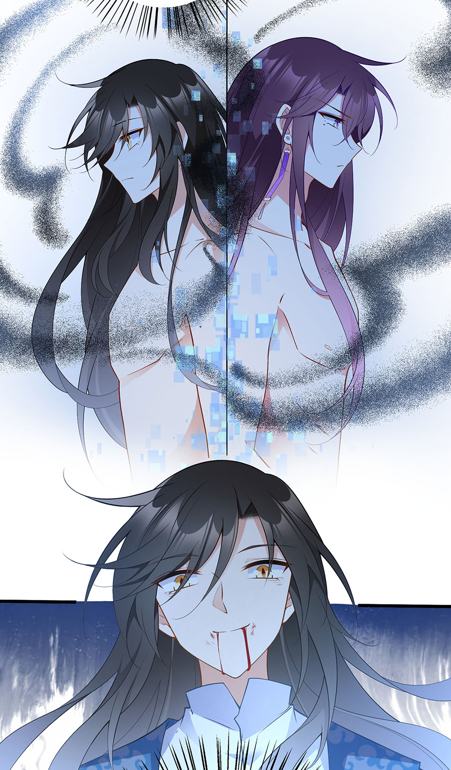 萌师在上254 不准叫我师父！