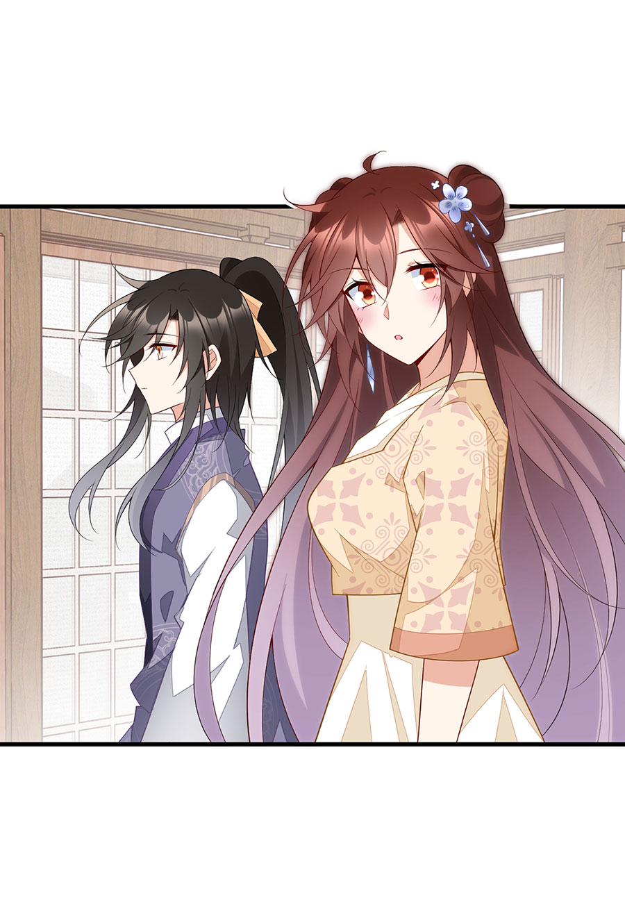 萌师在上258 败家不怕养不起