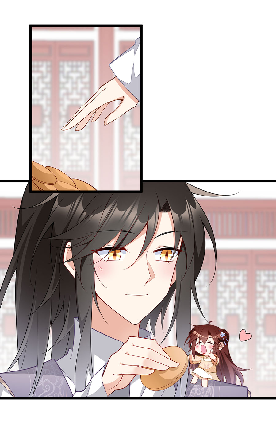 萌师在上258 败家不怕养不起