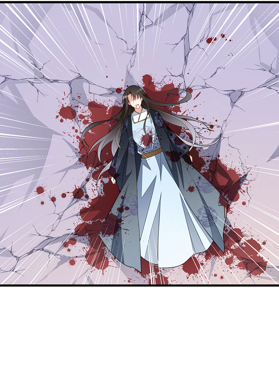 萌师在上264 夜天煦换血成功