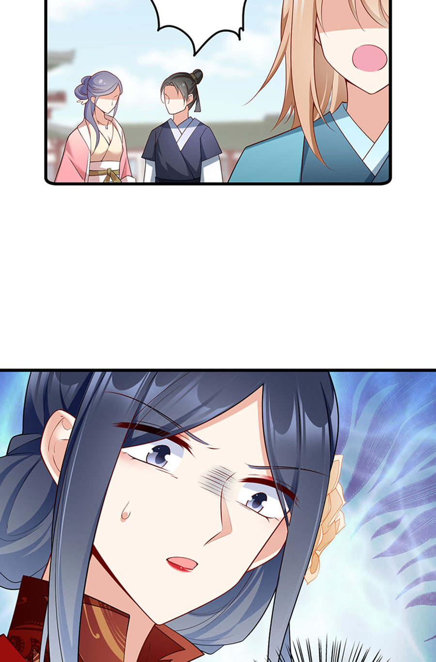 萌师在上266 厉害的男主