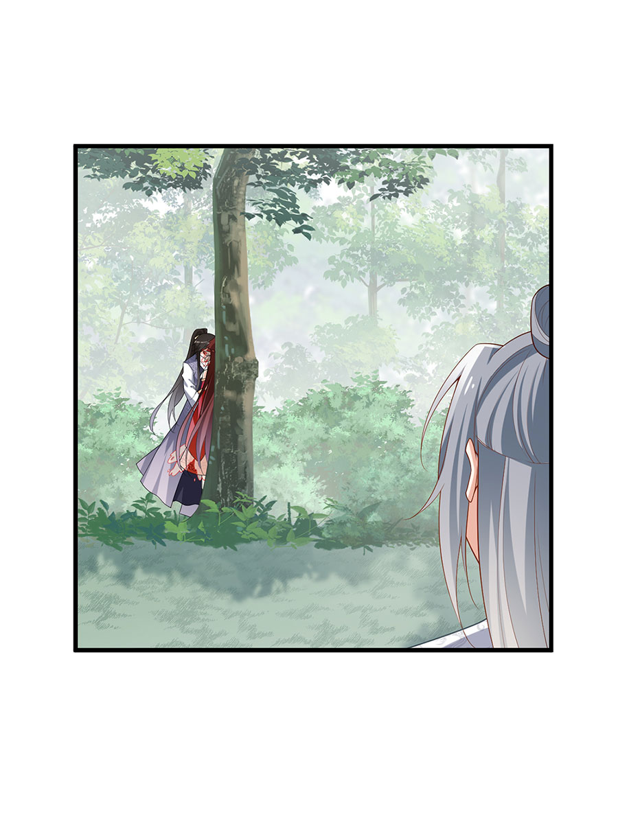 萌师在上267 偷亲师父的男主