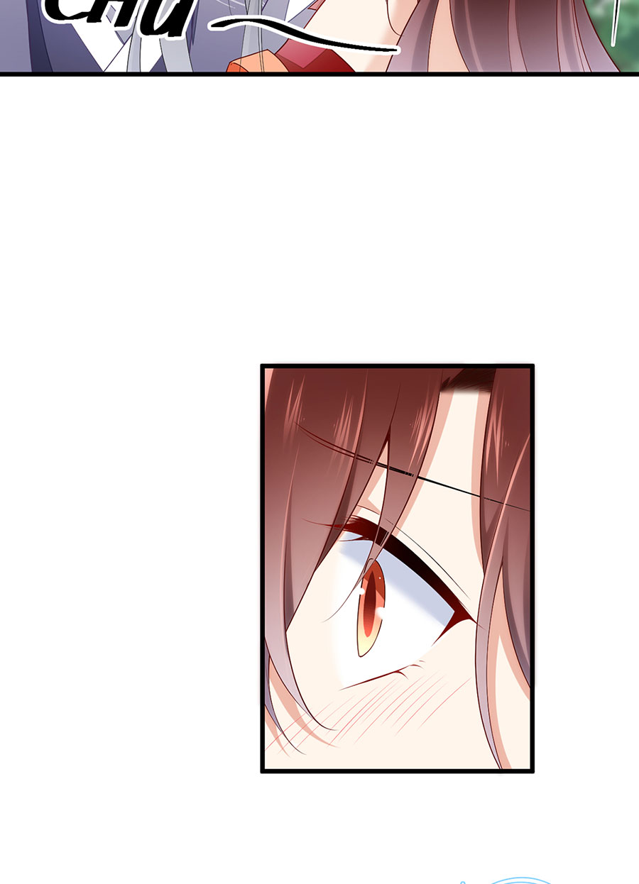 萌师在上267 偷亲师父的男主