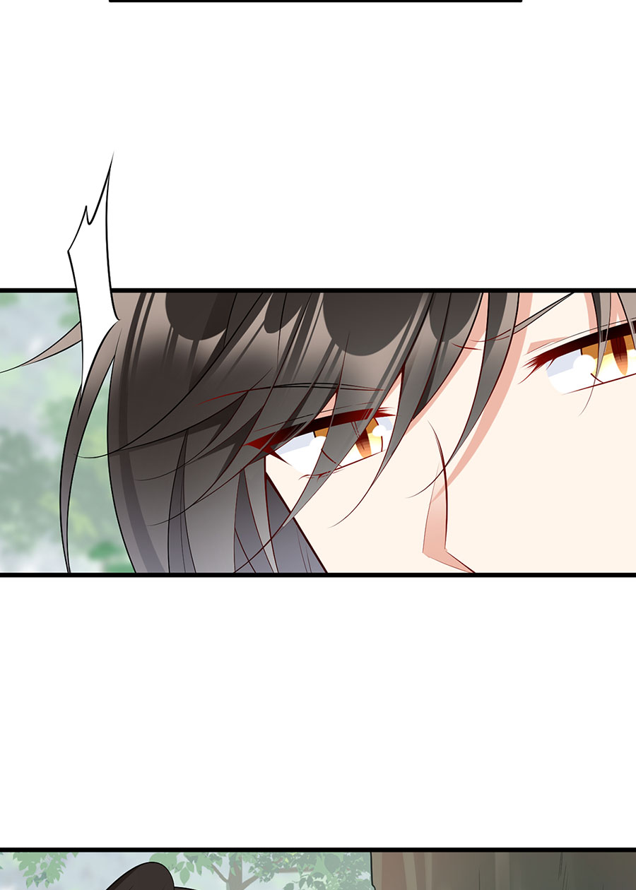 萌师在上267 偷亲师父的男主
