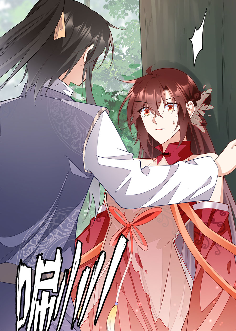 萌师在上267 偷亲师父的男主