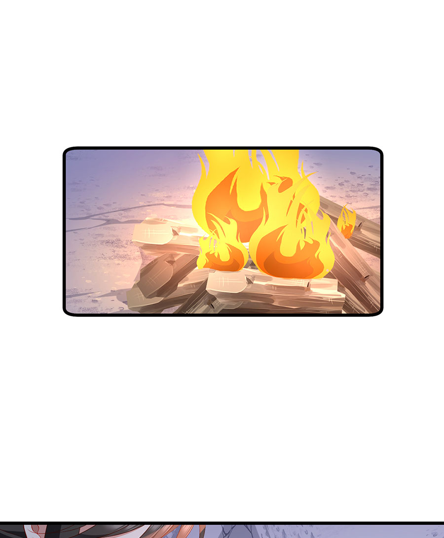 萌师在上274 压制心魔