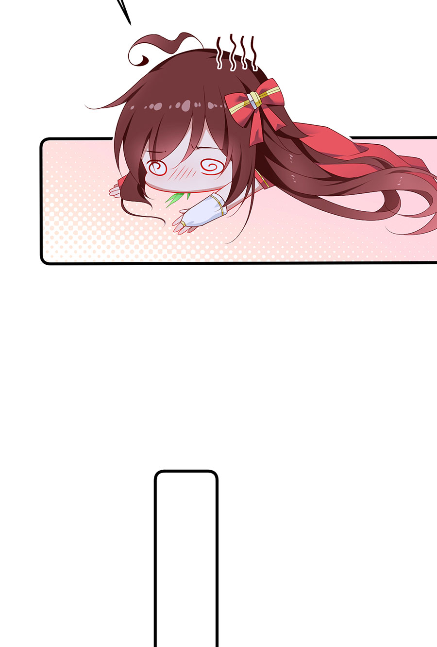 萌师在上274 压制心魔