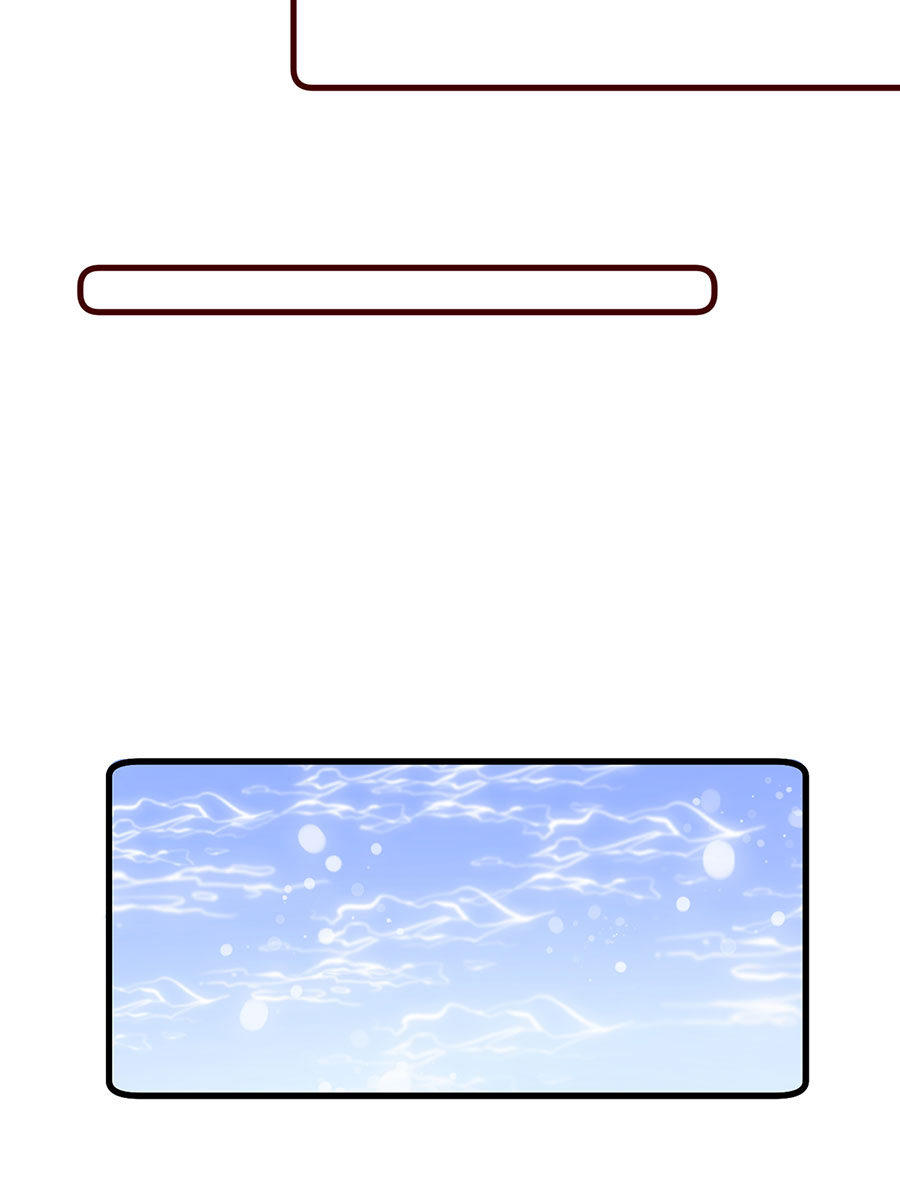 萌师在上274 压制心魔