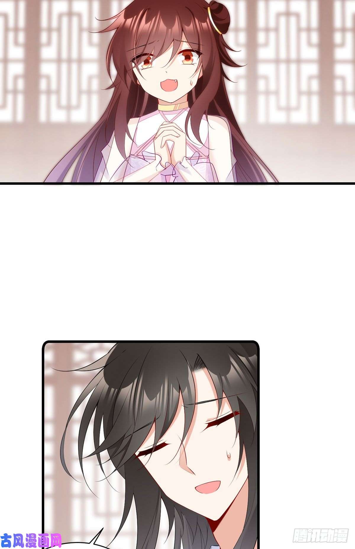 萌师在上271.自己的师父自己宠