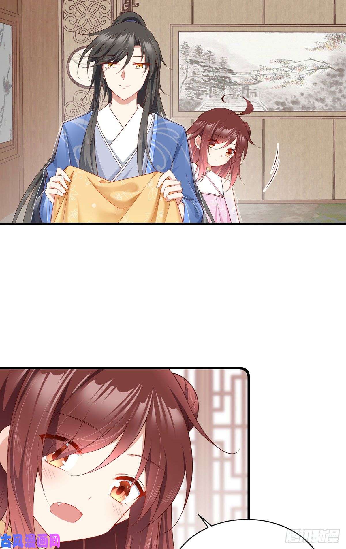 萌师在上272.厉老话归