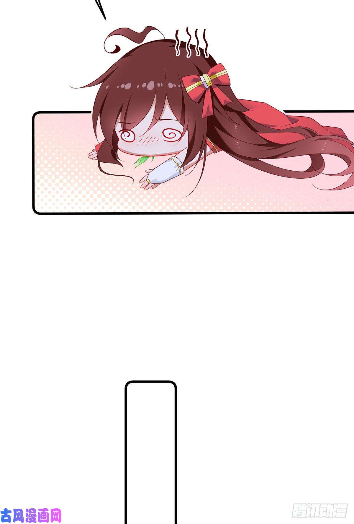 萌师在上274.压制心魔