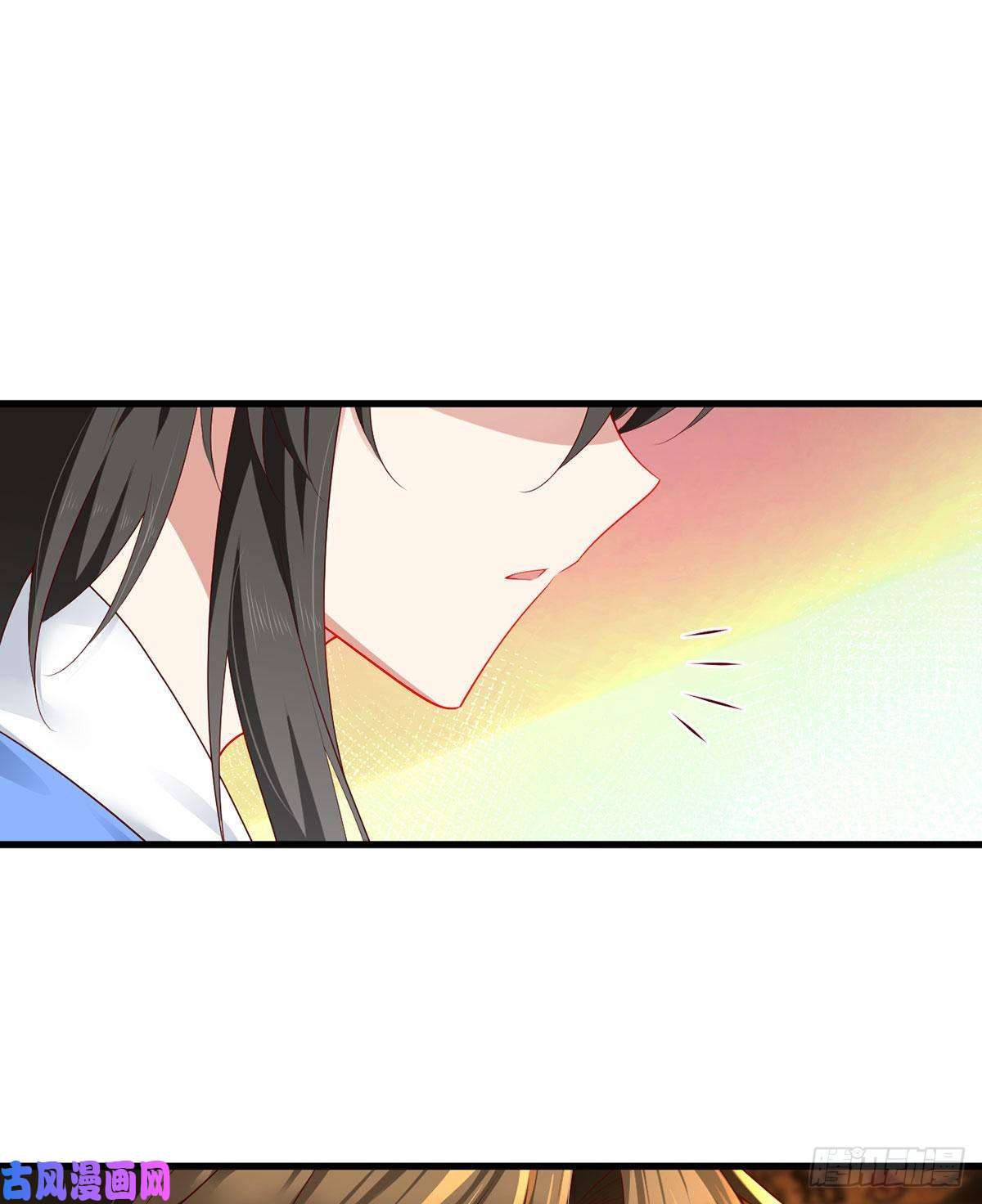 萌师在上275.焚香静地