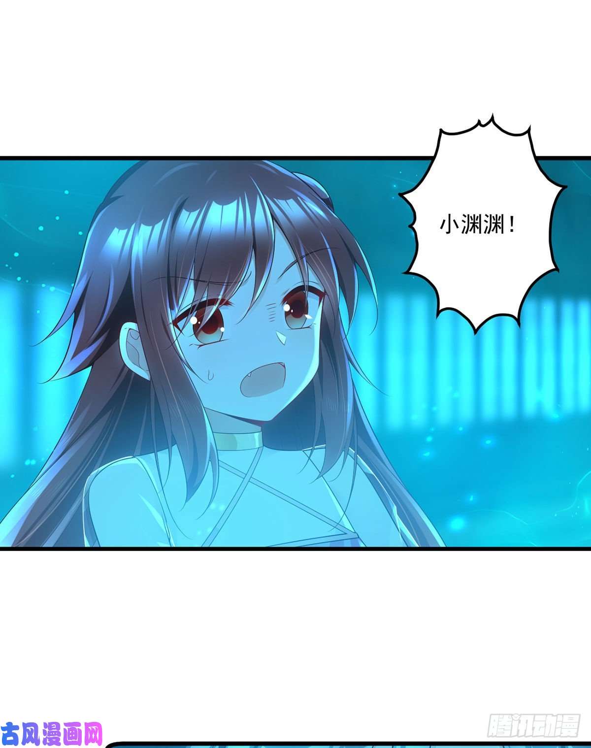萌师在上277.佛手束心咒