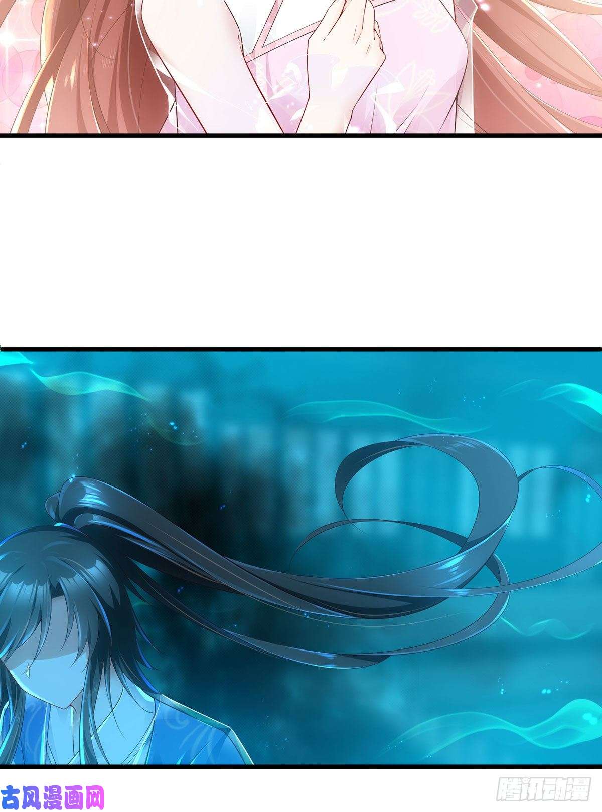 萌师在上277.佛手束心咒