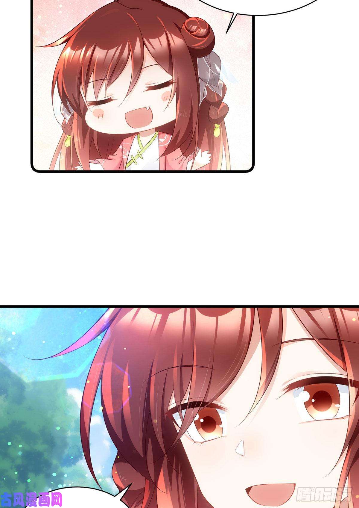 萌师在上278.进入秘境
