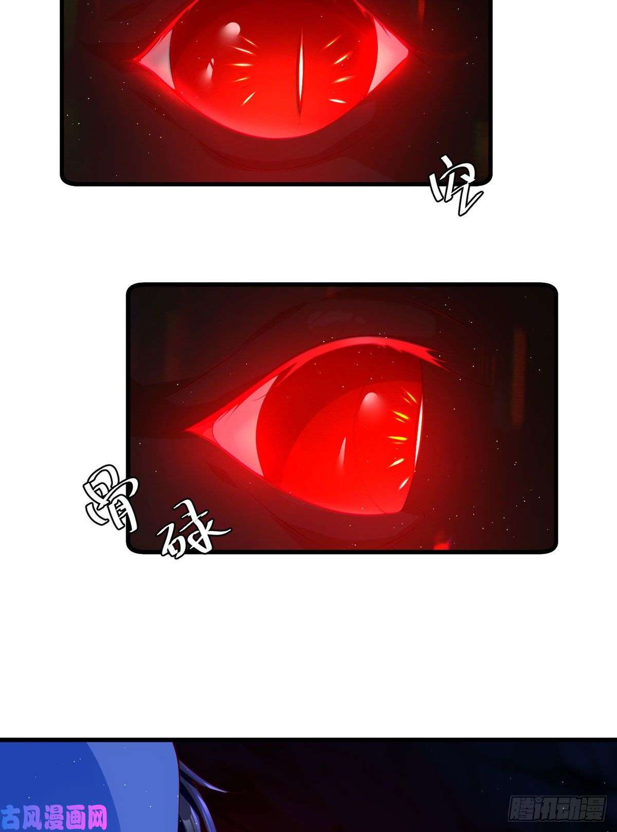 萌师在上282.引路神兽