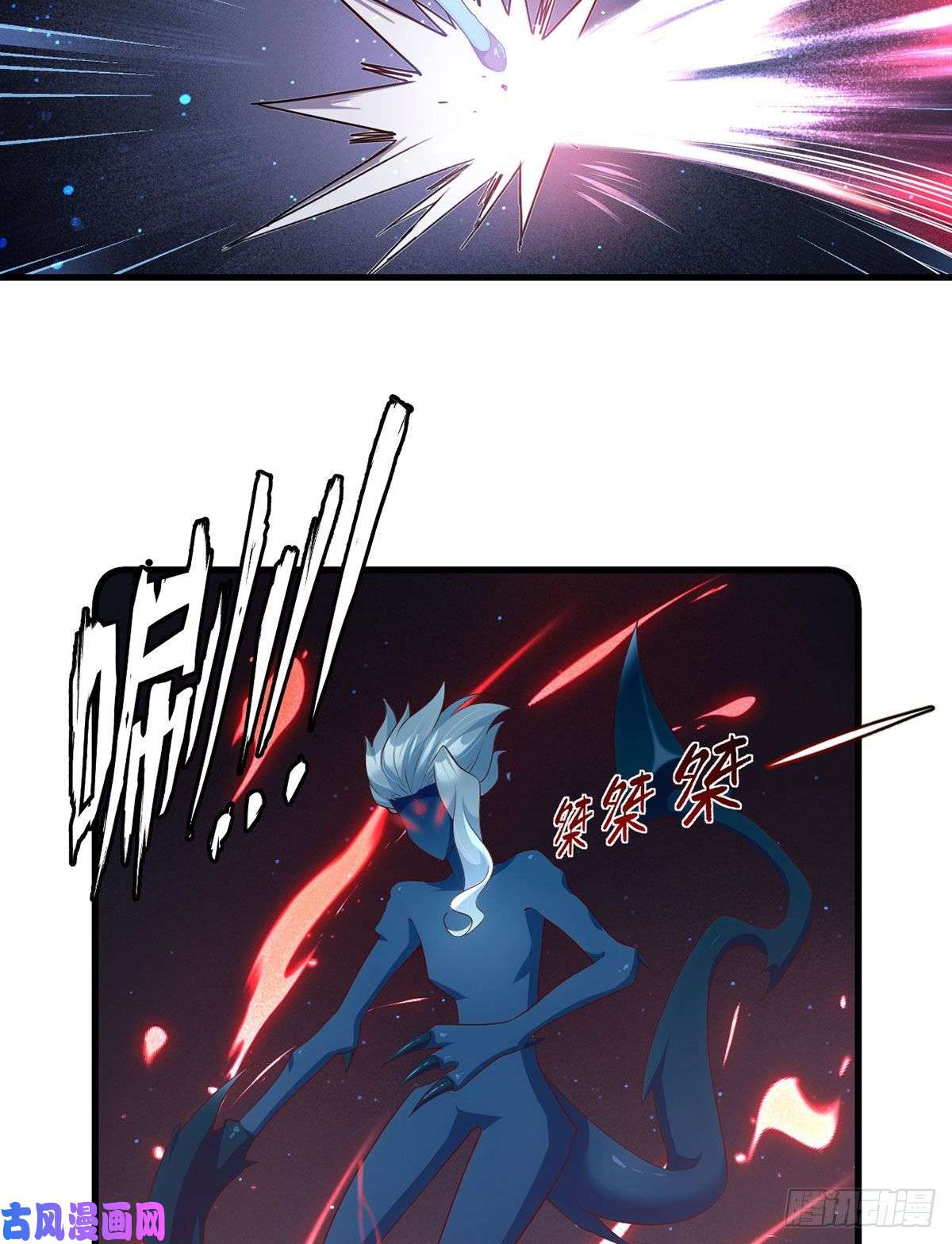 萌师在上284.白骨秘境