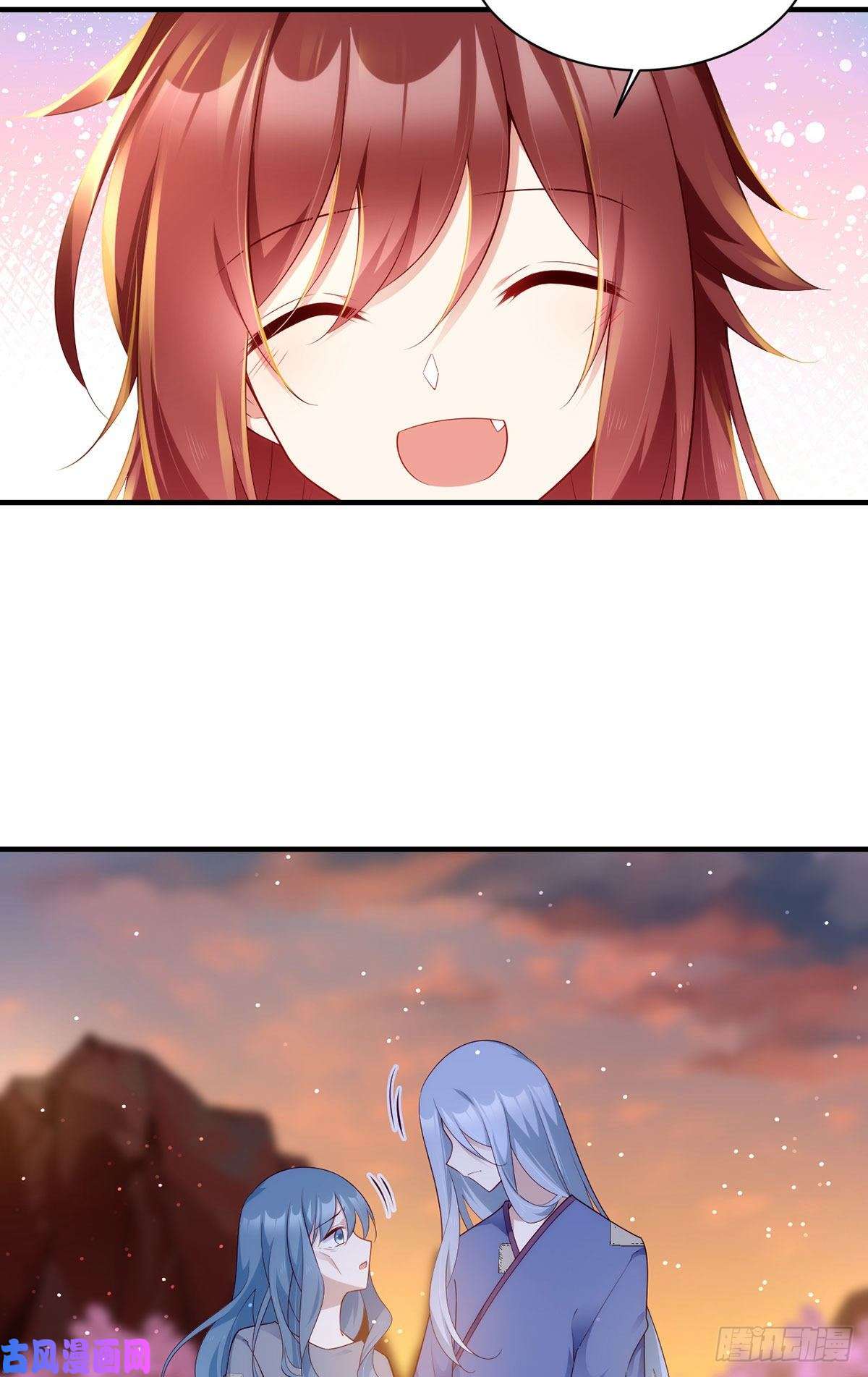 萌师在上287. “慷慨”的微生极？