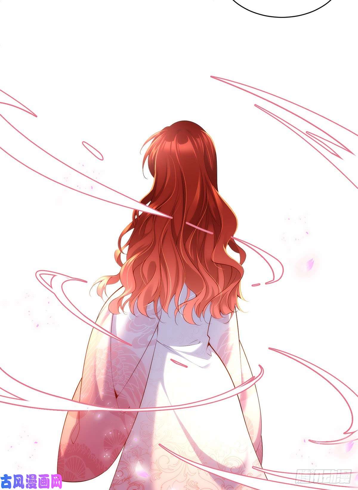 萌师在上289.神剑出世