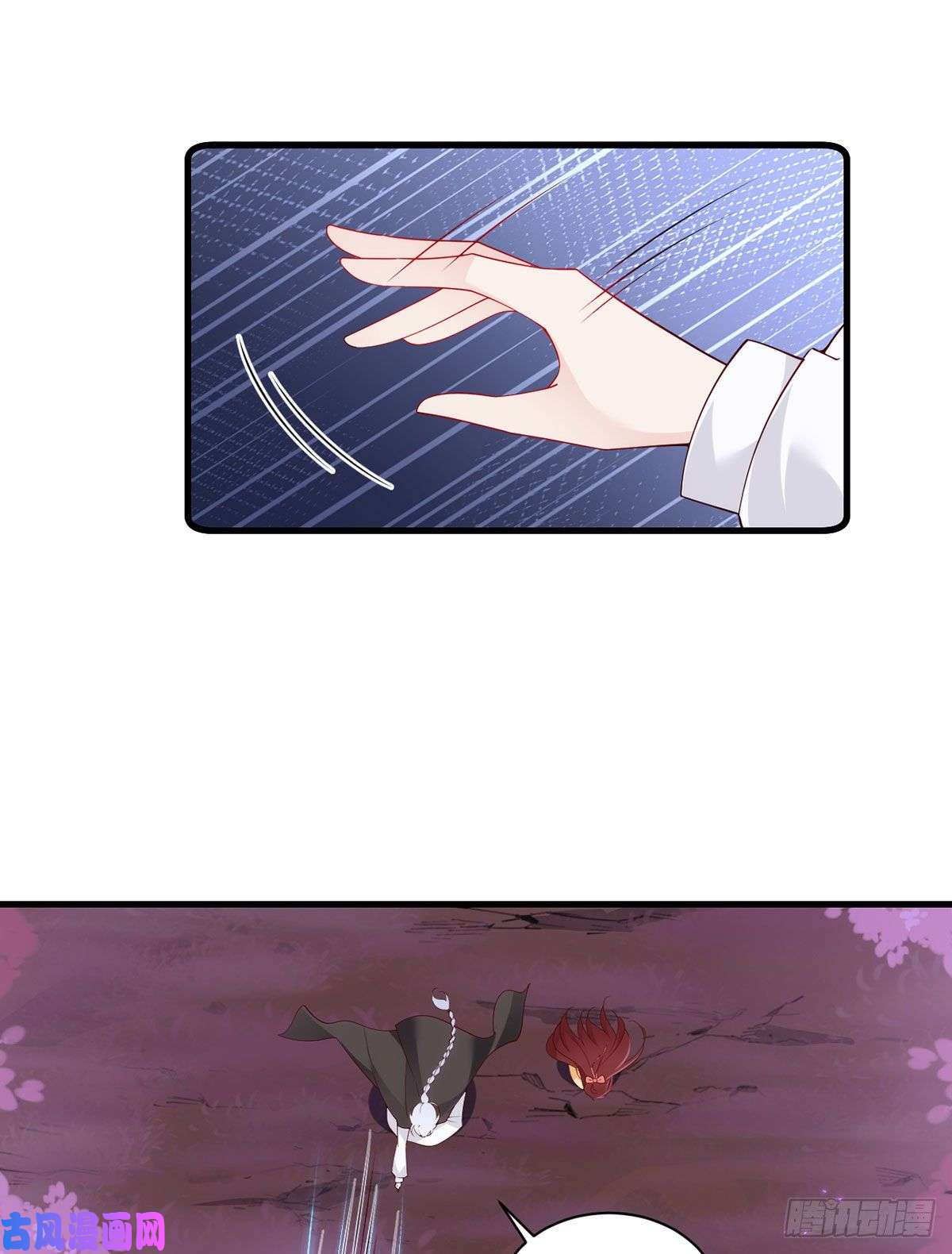 萌师在上293找不到师父的徒弟心情很差