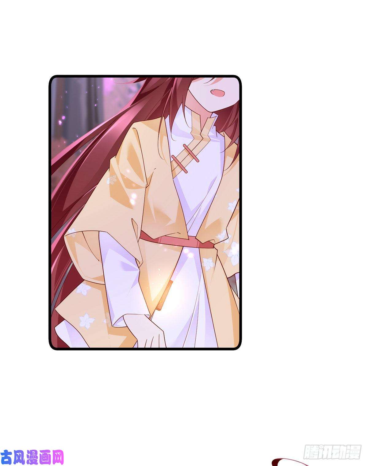 萌师在上293找不到师父的徒弟心情很差