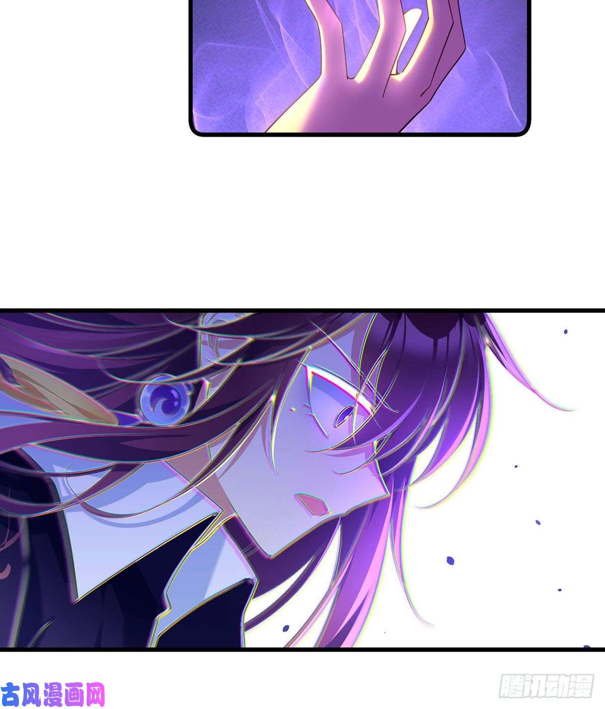 萌师在上295.吃瘪的魔君大人