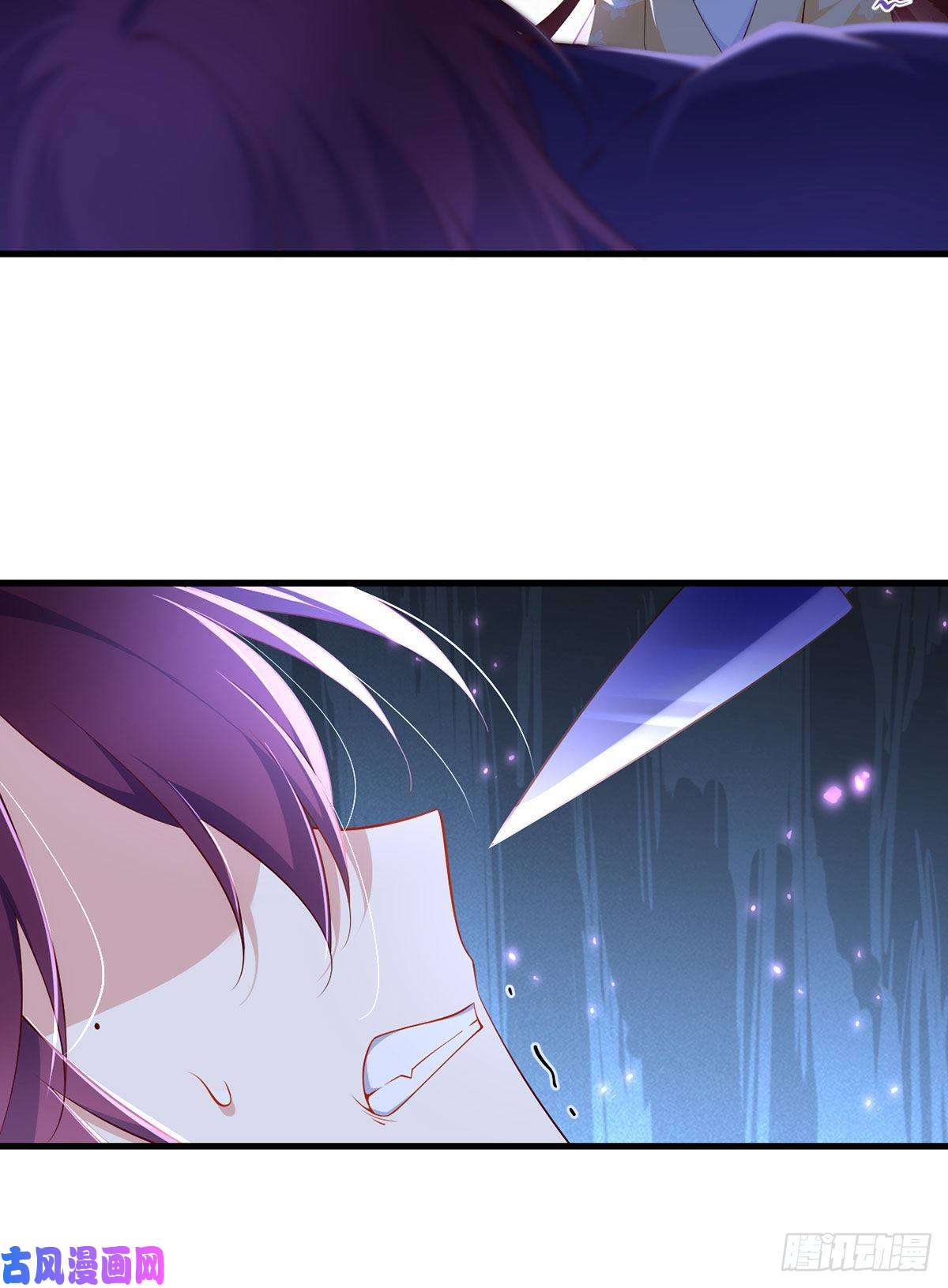 萌师在上296.师徒终相见