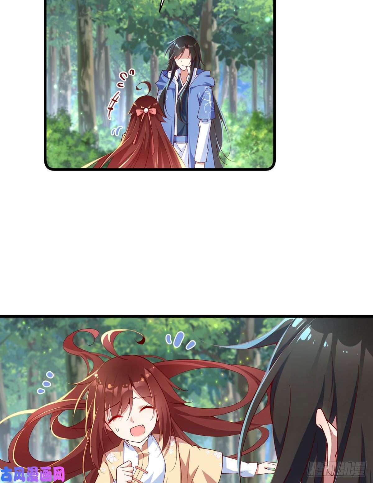 萌师在上297.吃醋的徒弟
