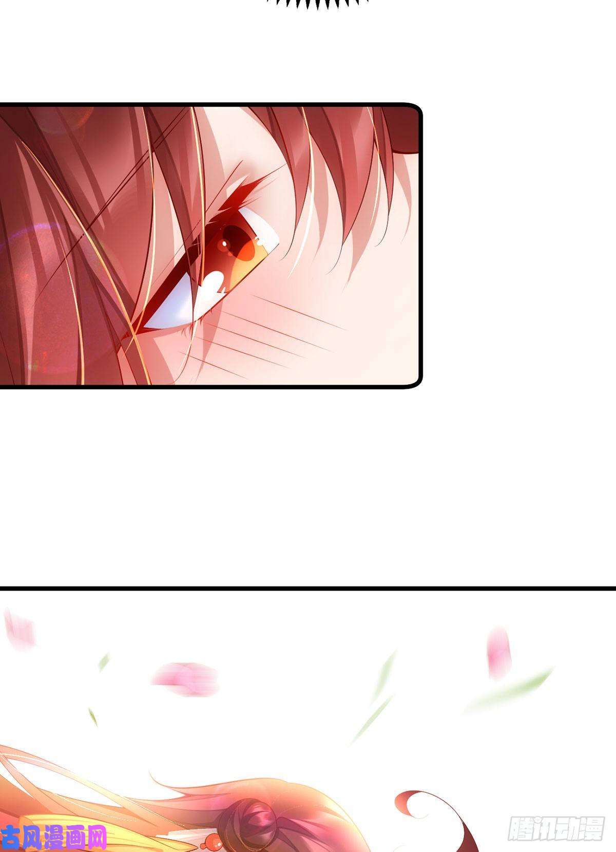 萌师在上302.确定心意