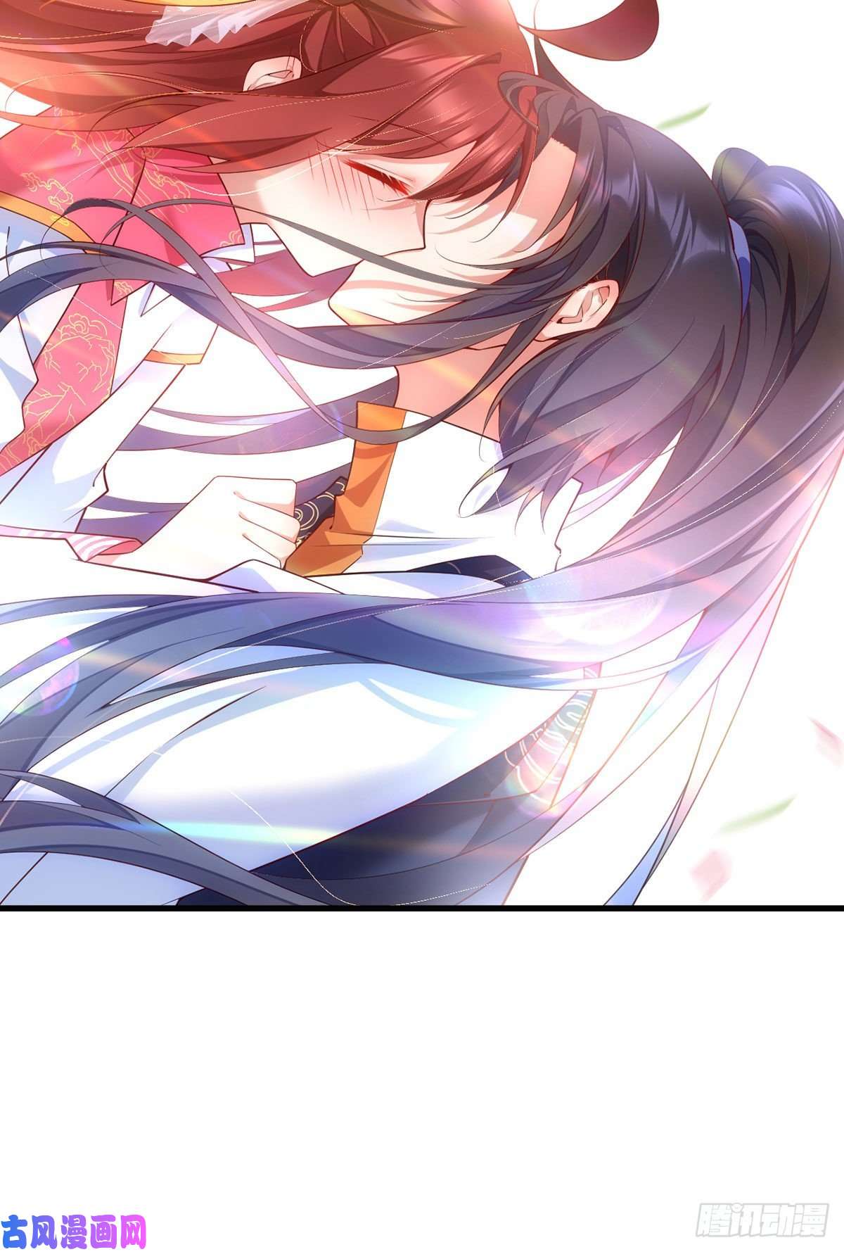 萌师在上302.确定心意