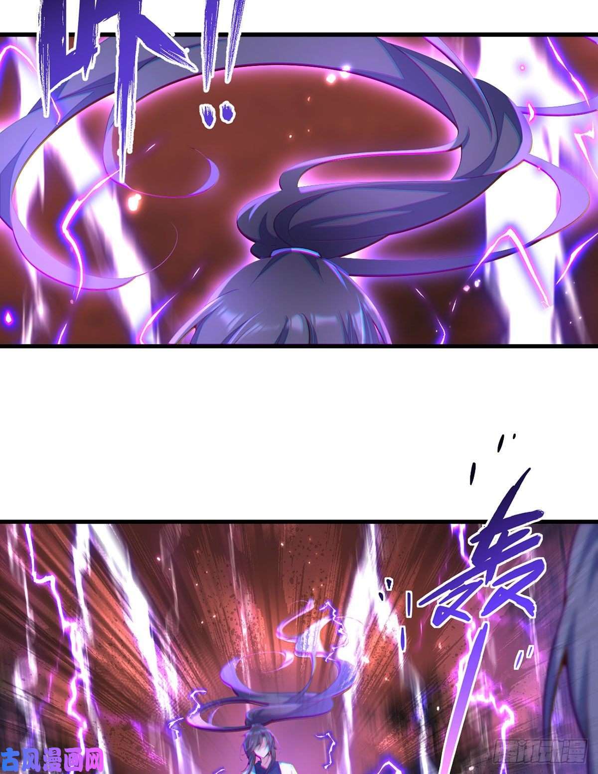 萌师在上304.血印被抹掉了