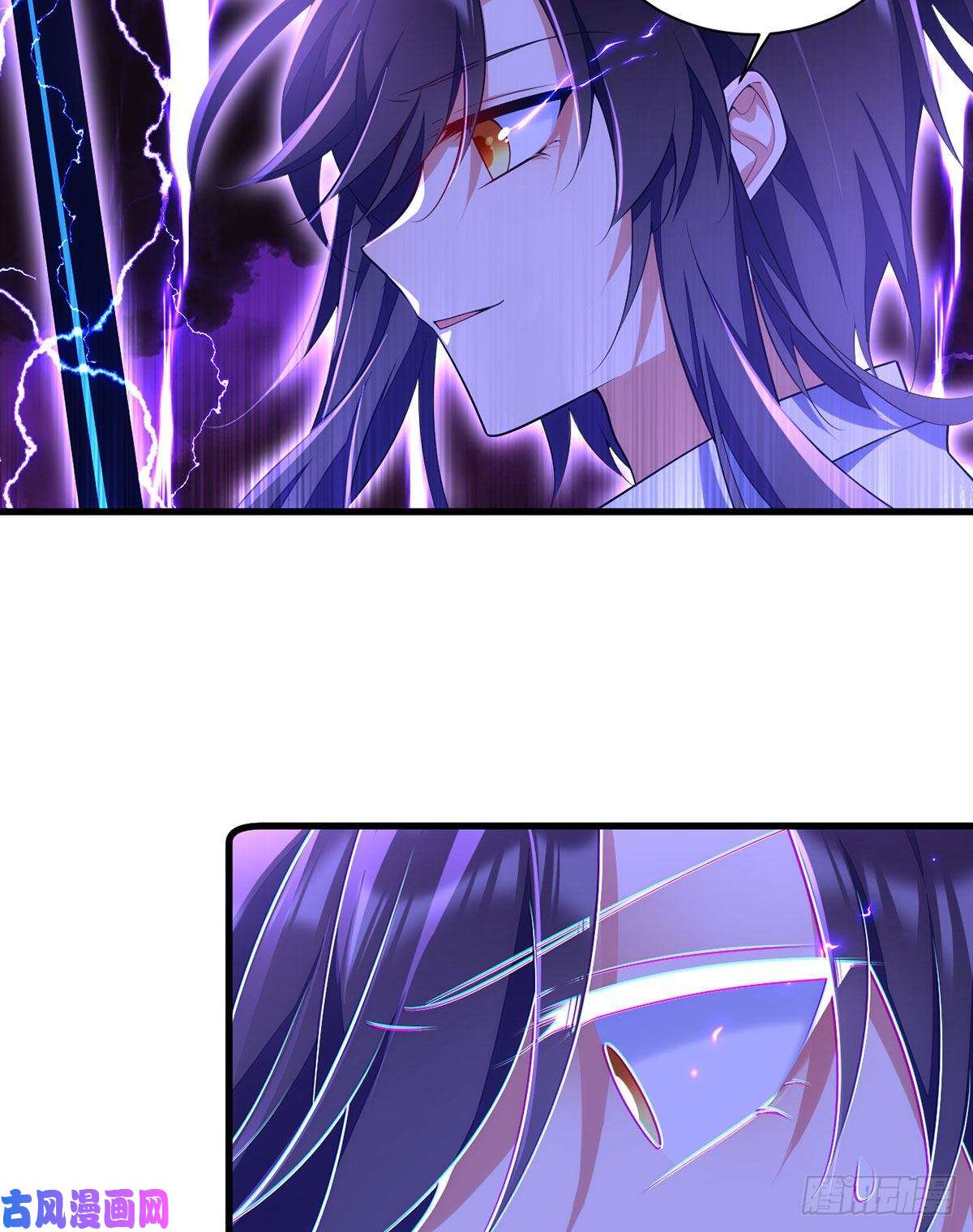 萌师在上304.血印被抹掉了