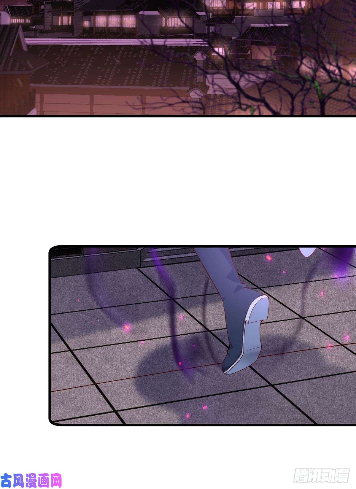 萌师在上305.受欢迎的魔君