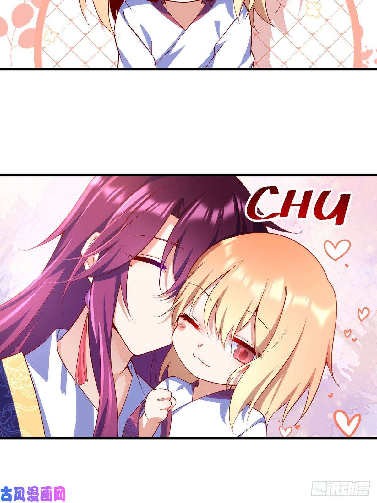 萌师在上309.圣父与夜魔