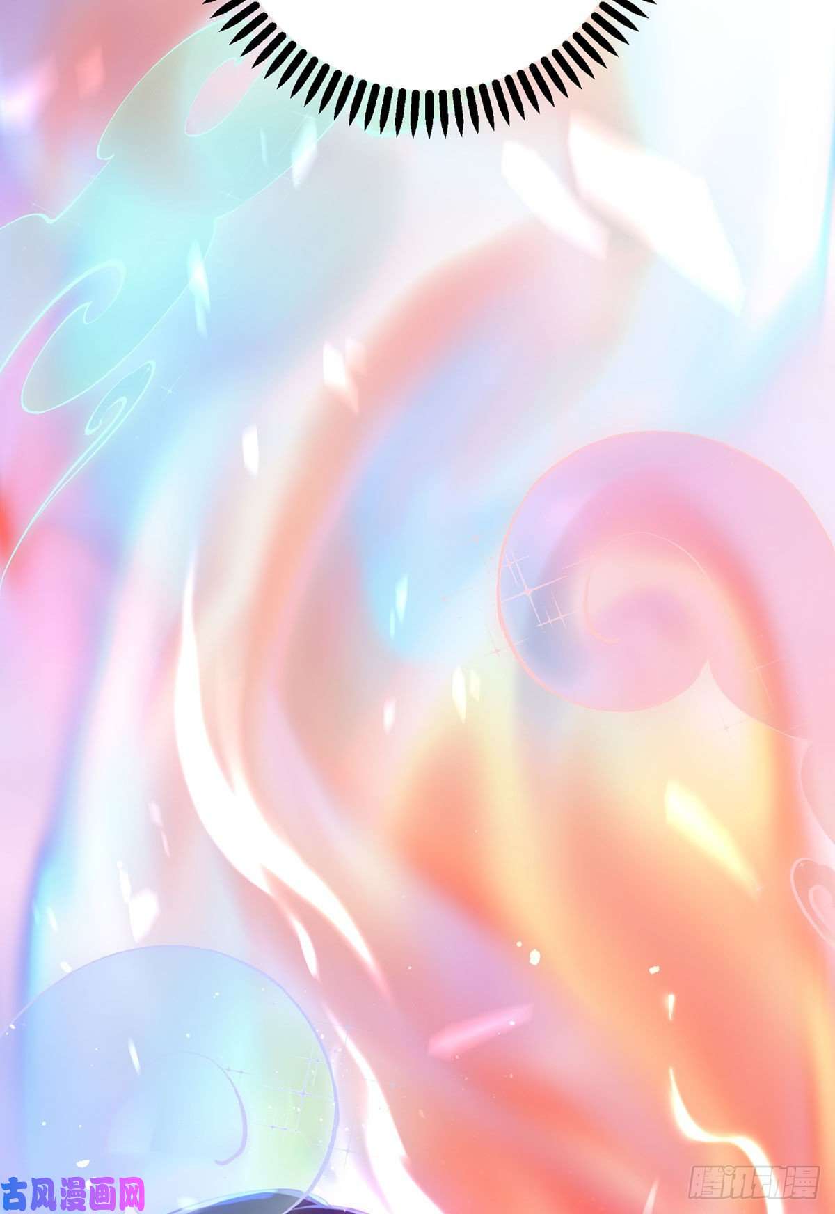 萌师在上313.无法拒绝小渊渊