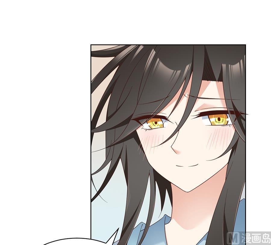 萌师在上85.卖萌大法居然对逆徒无效