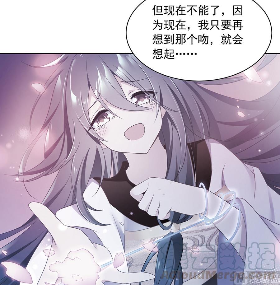 萌师在上85.卖萌大法居然对逆徒无效