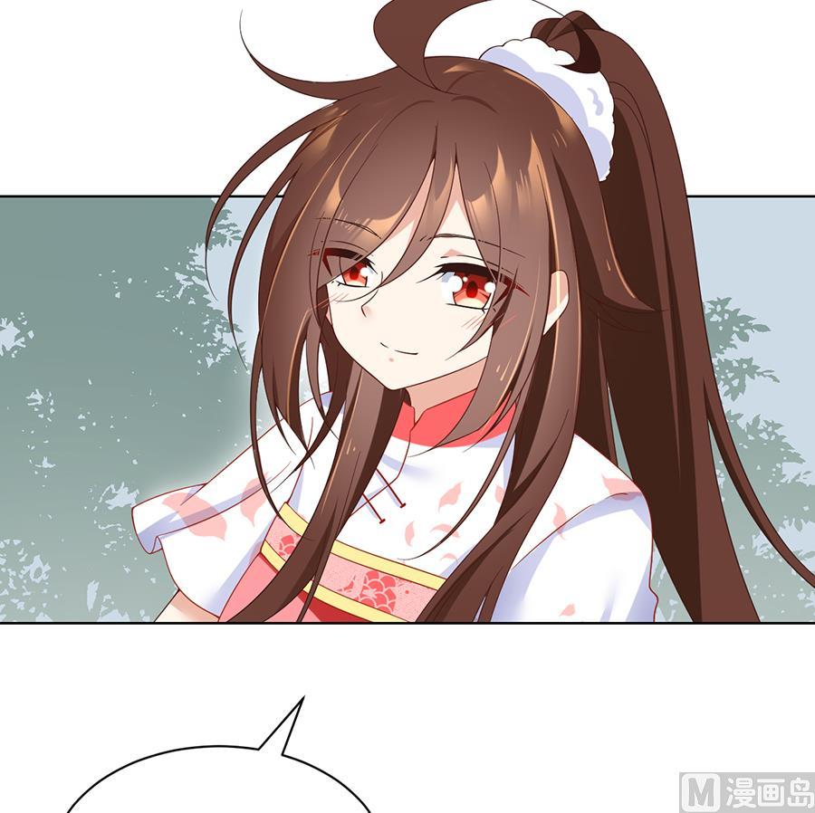 萌师在上85.卖萌大法居然对逆徒无效