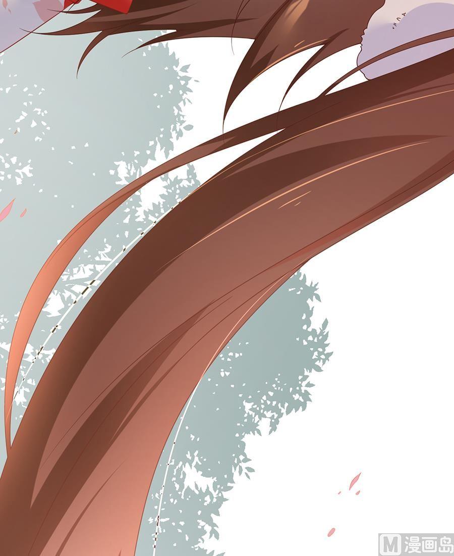 萌师在上85.卖萌大法居然对逆徒无效