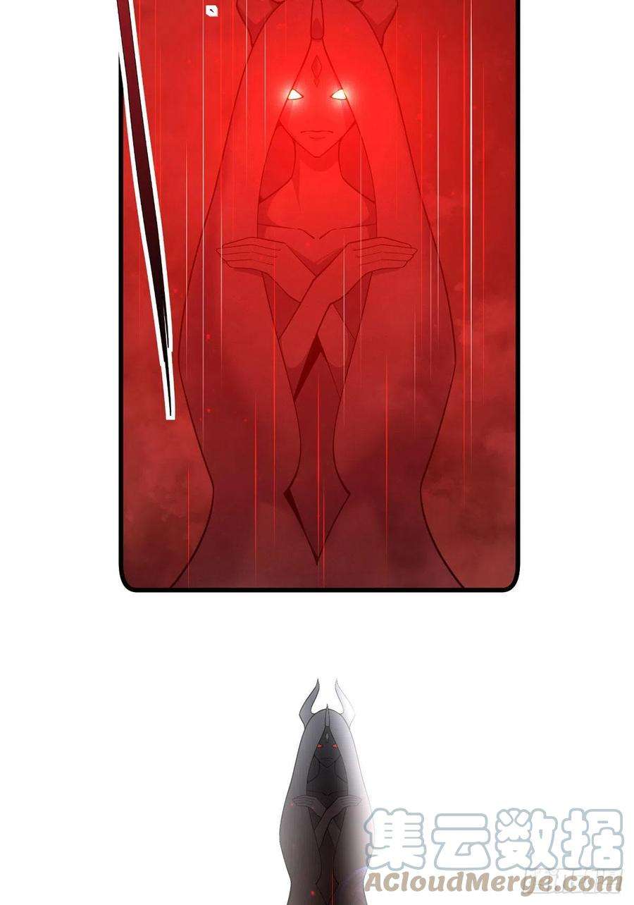 萌师在上321.往事重现