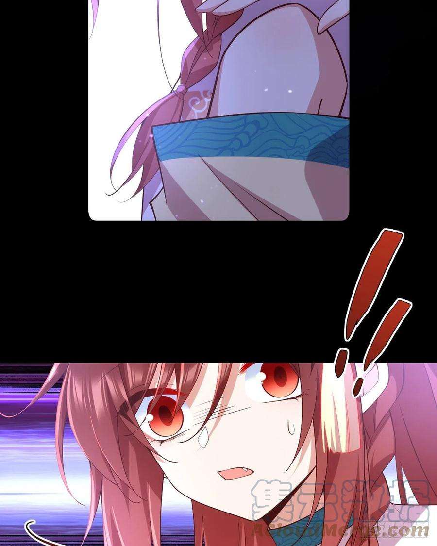 萌师在上323.万恶侵袭