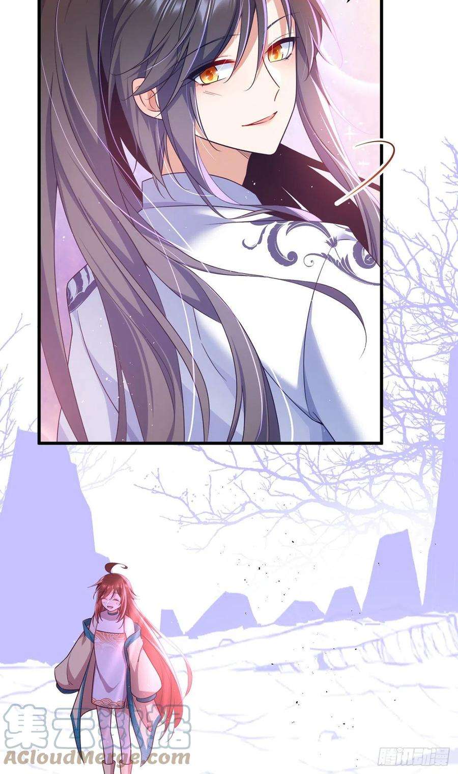 萌师在上328.魔煞本性