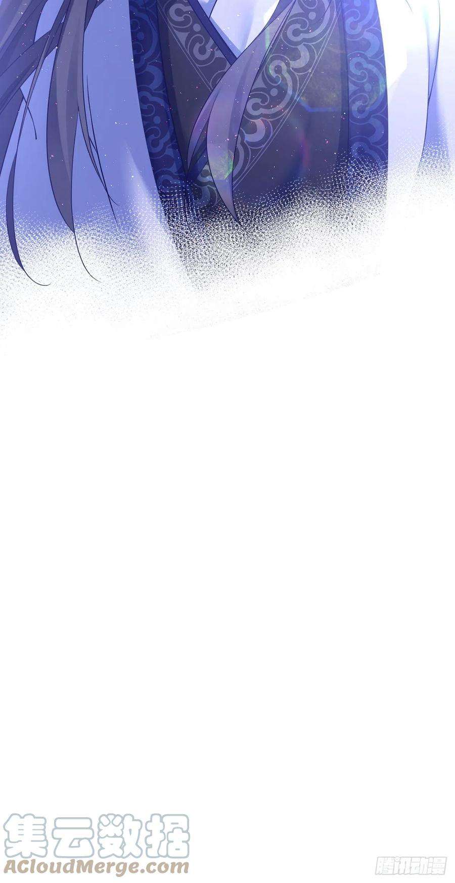 萌师在上328.魔煞本性