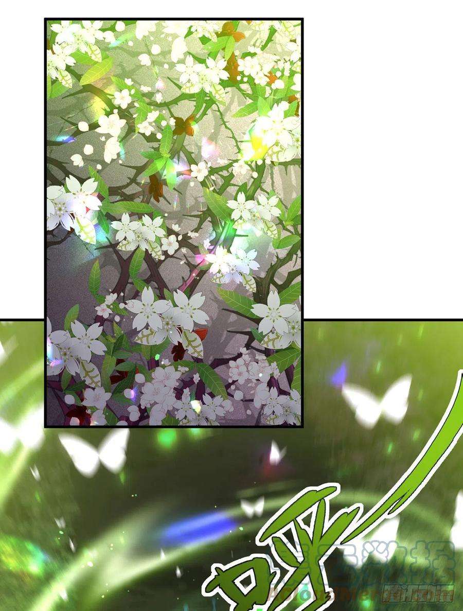 萌师在上330.魔界新生