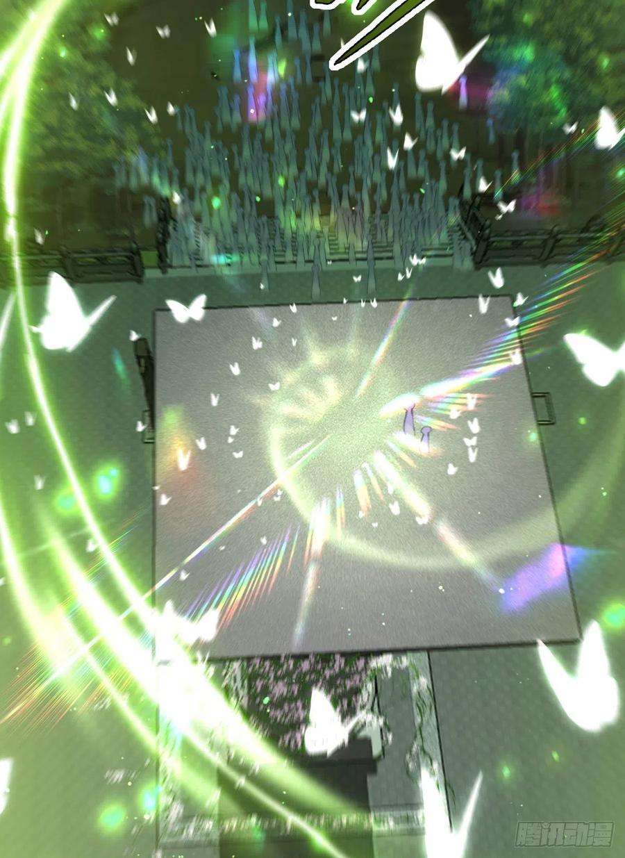 萌师在上330.魔界新生