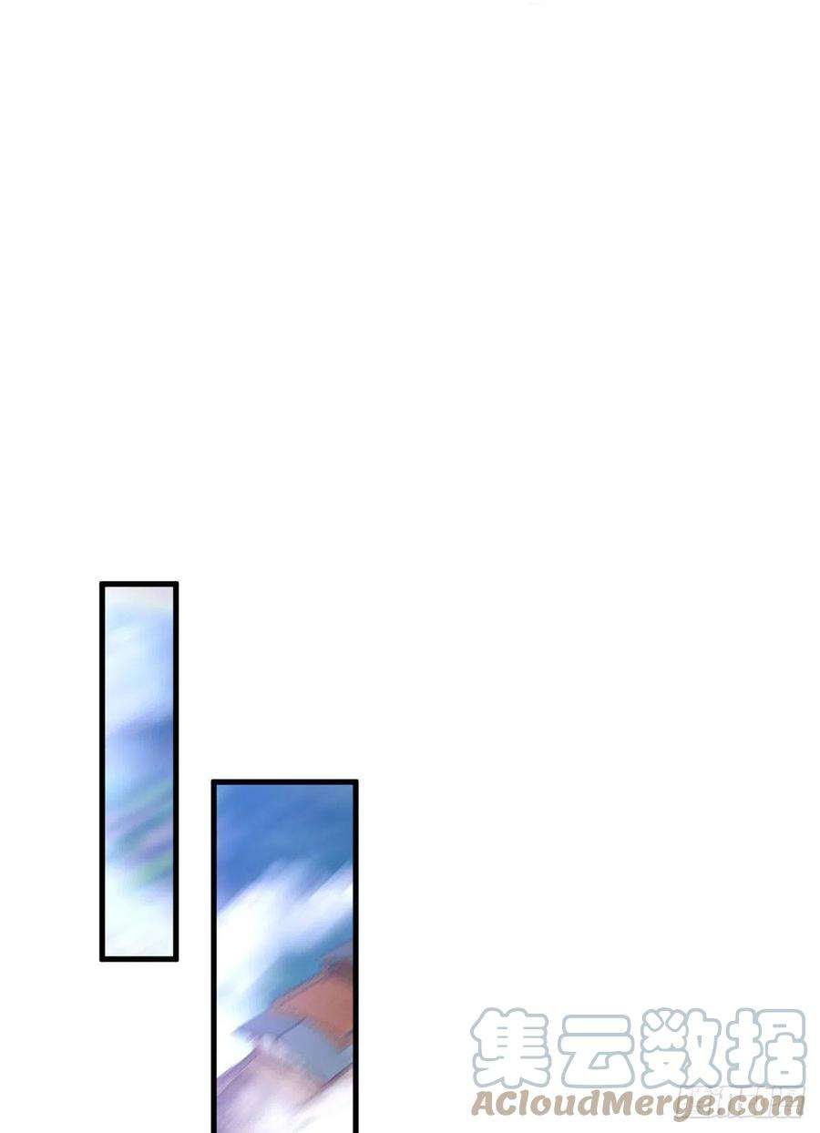 萌师在上332.越陷越深