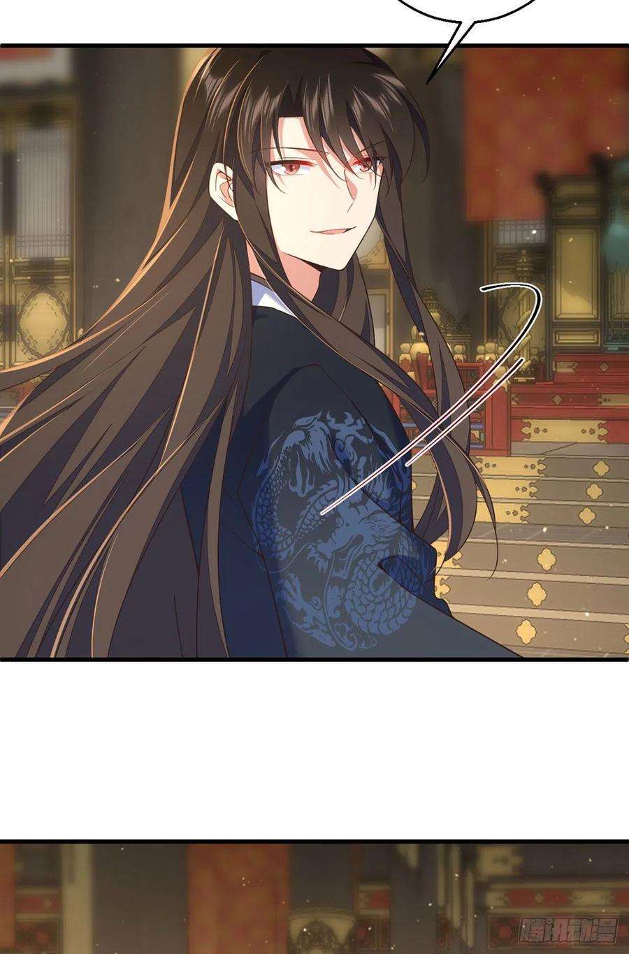 萌师在上338.当众验血