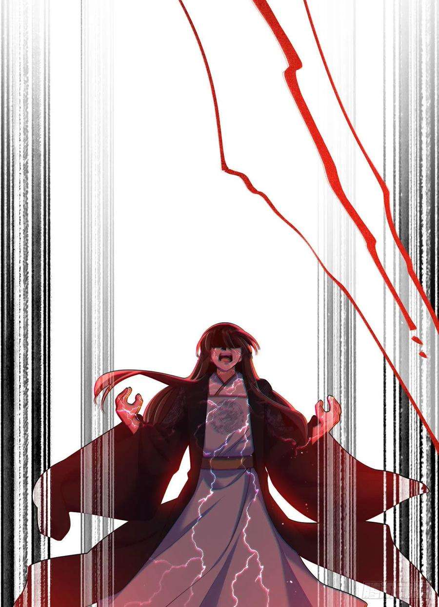 萌师在上340.夺血之战